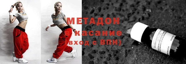трава Алексеевка