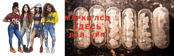 амфетамин Алзамай