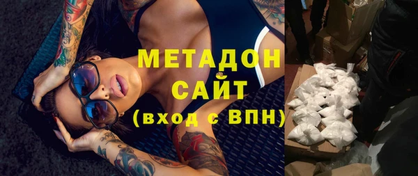 трава Алексеевка