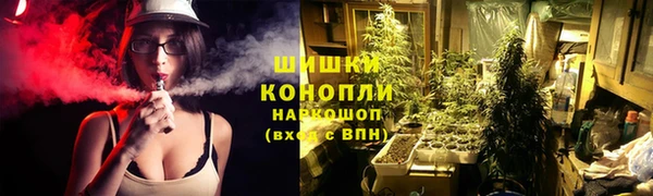 амфетамин Алзамай