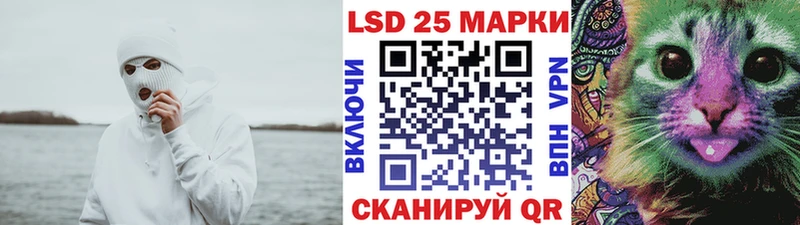 Марки N-bome 1500мкг  MEGA онион  Цивильск 