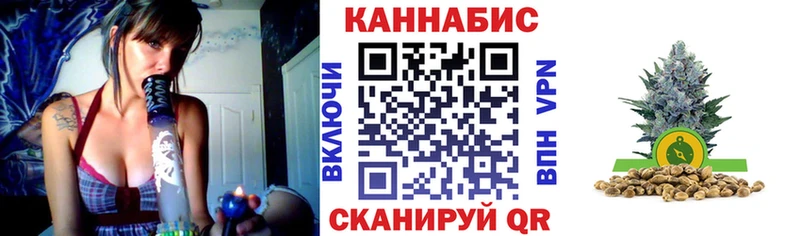 Конопля OG Kush  Цивильск 